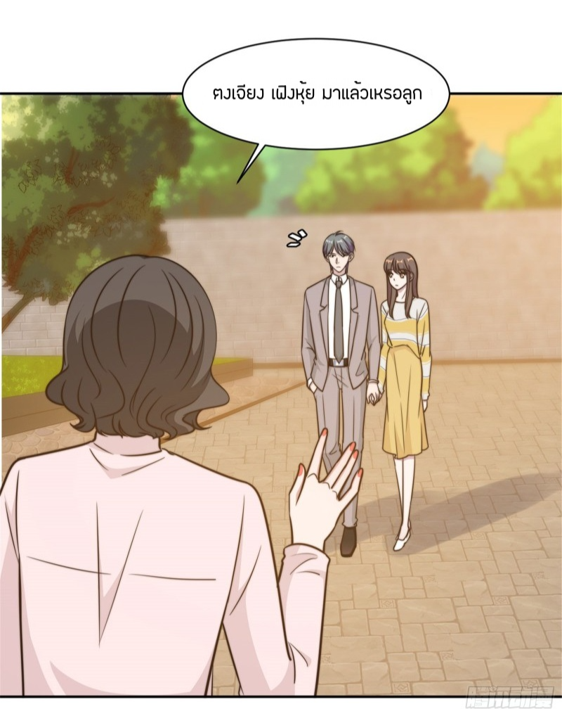 อ่านการ์ตูน มังงะ